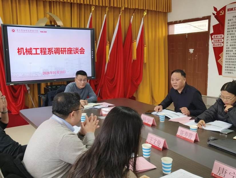 5c9c638dd9865c8a4978e8838270d76a