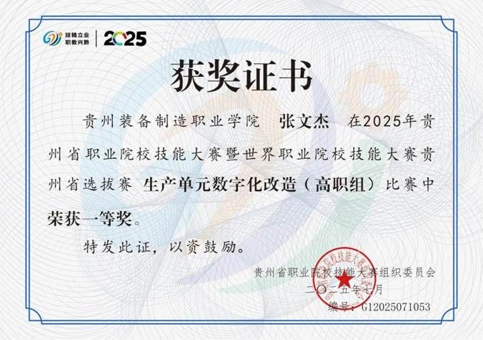 31f2e14b6936b2d3b578d3887479f14