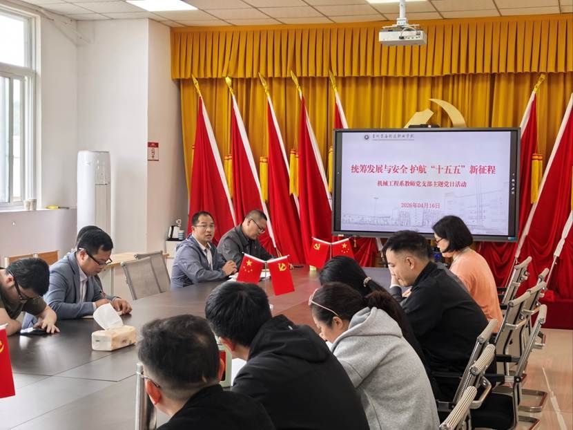 fcb487785f741c0d1b931d32a0af54be